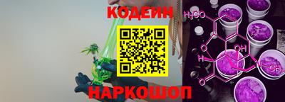 PSILOCYBIN Балашиха