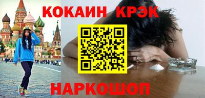 крисы Балахна