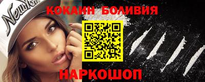 PSILOCYBIN Балашиха