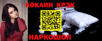 PSILOCYBIN Балашиха