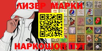 PSILOCYBIN Балашиха