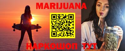 PSILOCYBIN Балашиха
