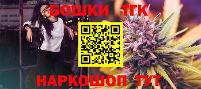 PSILOCYBIN Балашиха