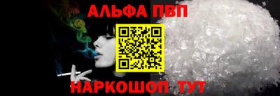 PSILOCYBIN Балашиха