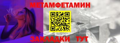 PSILOCYBIN Балашиха