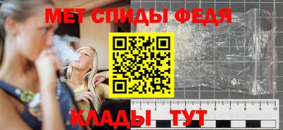 шишки Балаково