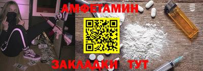 PSILOCYBIN Балашиха
