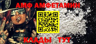 PSILOCYBIN Балашиха