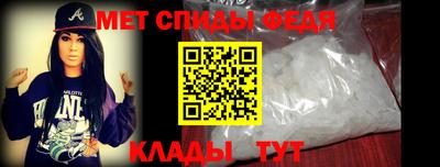 шишки Балаково