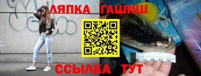 крисы Балахна