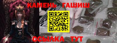 PSILOCYBIN Балашиха