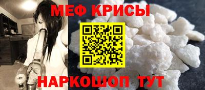 PSILOCYBIN Балашиха