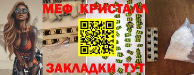 PSILOCYBIN Балашиха